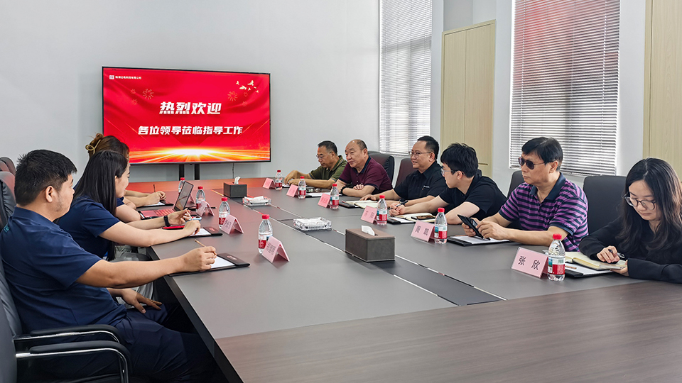 会2